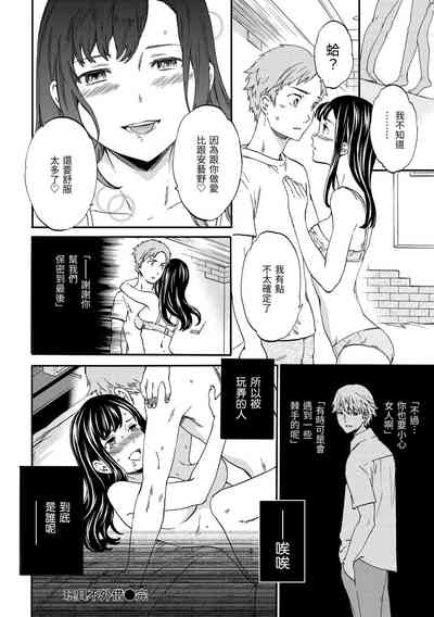 第197頁圖