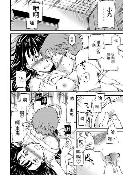 第33頁圖
