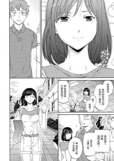 第61頁圖