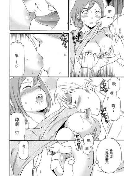 第85頁圖
