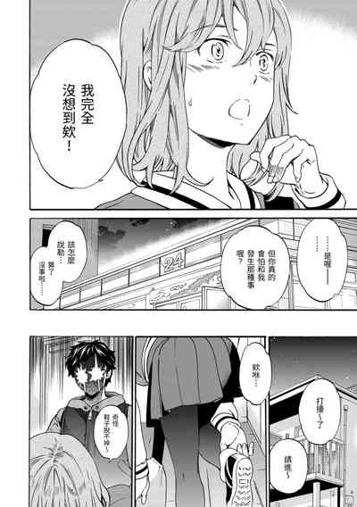 第97頁圖