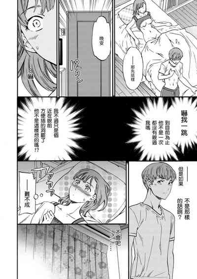 第105頁圖