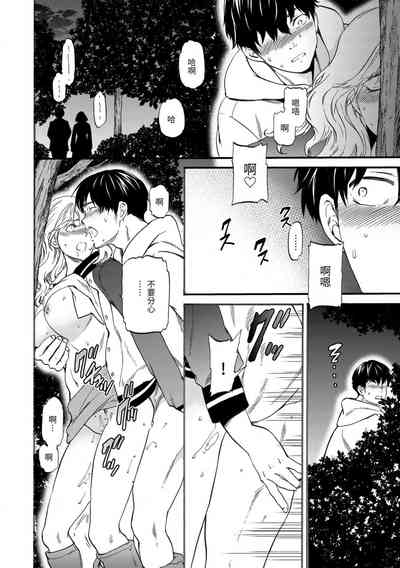 第145頁圖