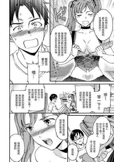 第153頁圖