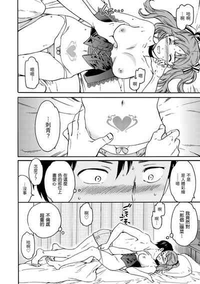 第157頁圖