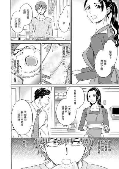 第169頁圖
