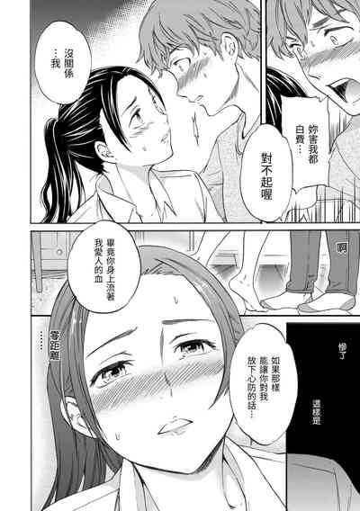 第173頁圖