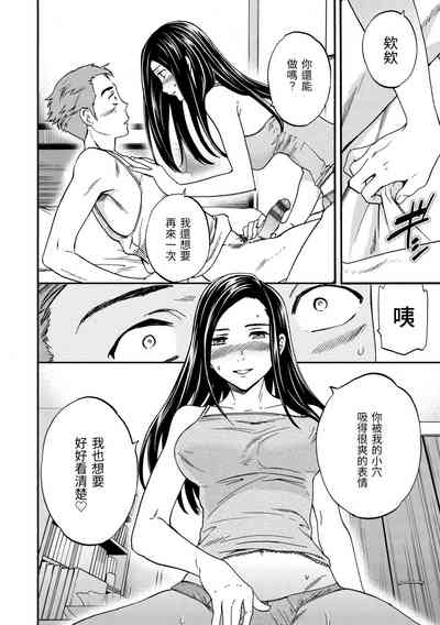 第197頁圖