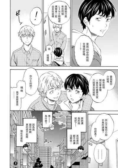 第25頁圖