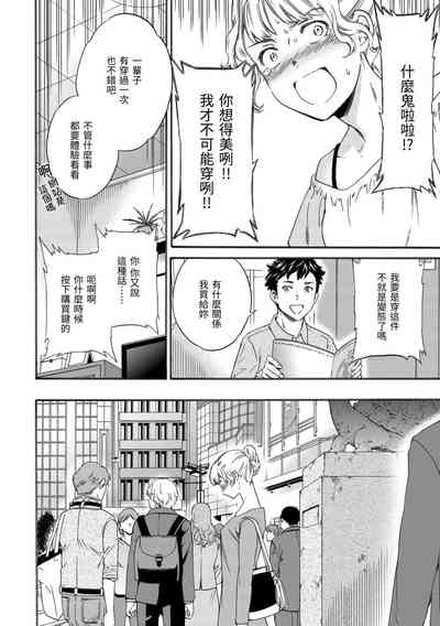 第45頁圖