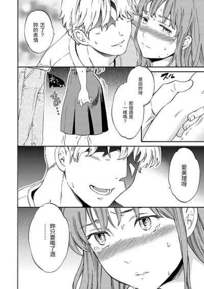 第65頁圖