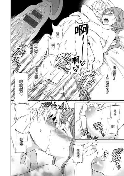 第69頁圖