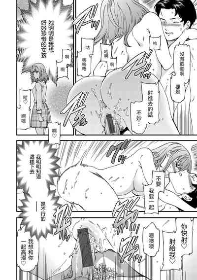 第109頁圖