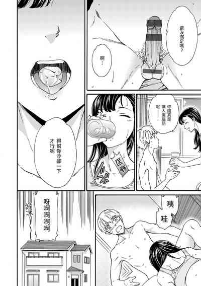第33頁圖
