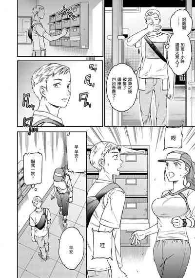 第5頁圖