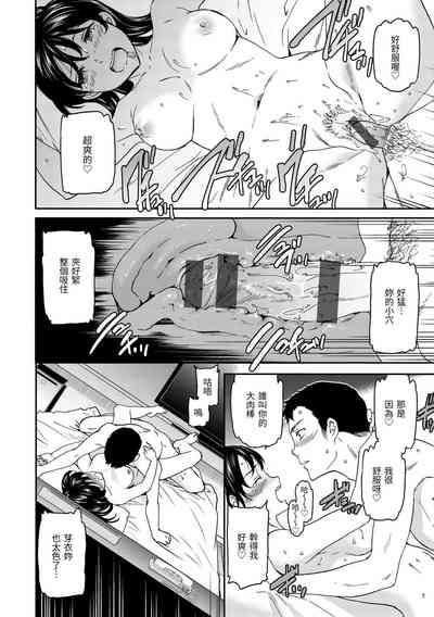 第85頁圖