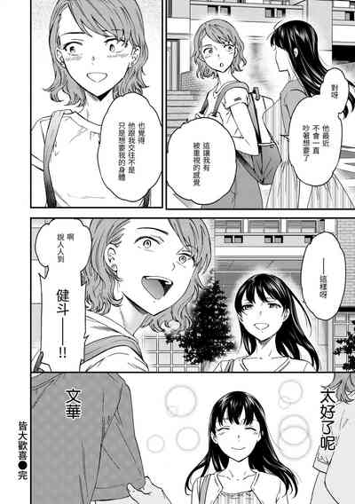 第93頁圖