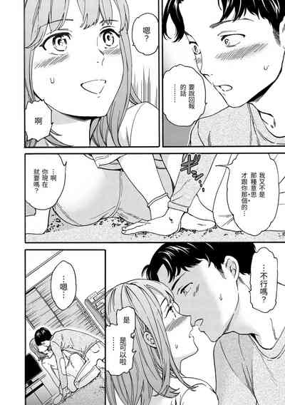 第97頁圖