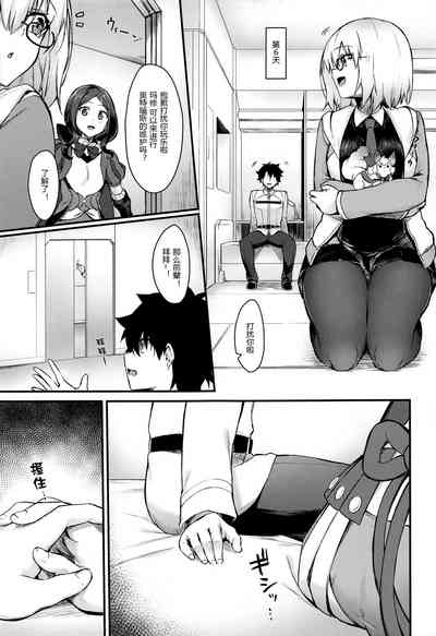 第13页图