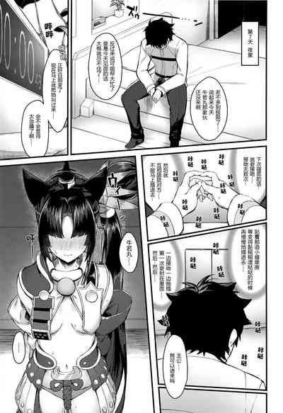 第17页图