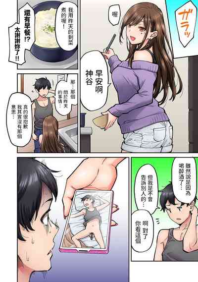 第29頁圖