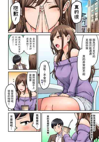 第5頁圖