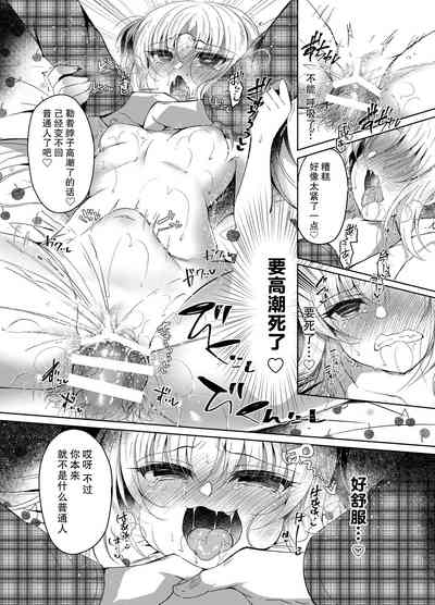 第37頁圖