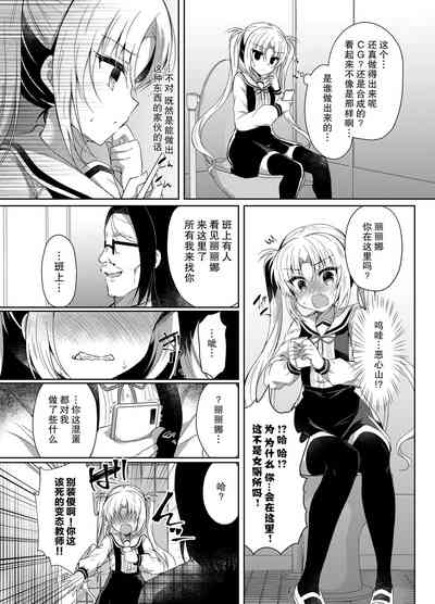 第5頁圖