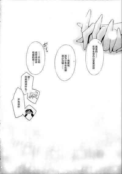 第21页图