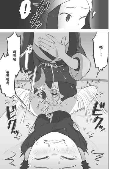 第13頁圖