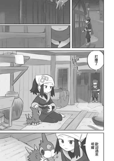 第1頁圖