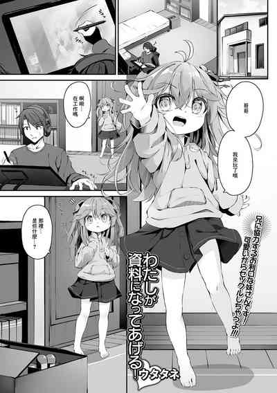 第1页图