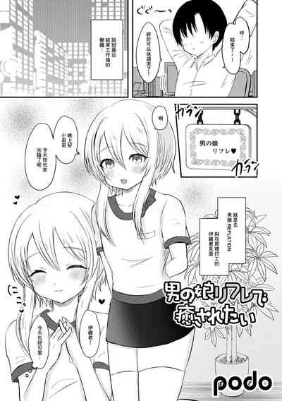 第1页图