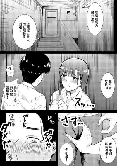 第13页图