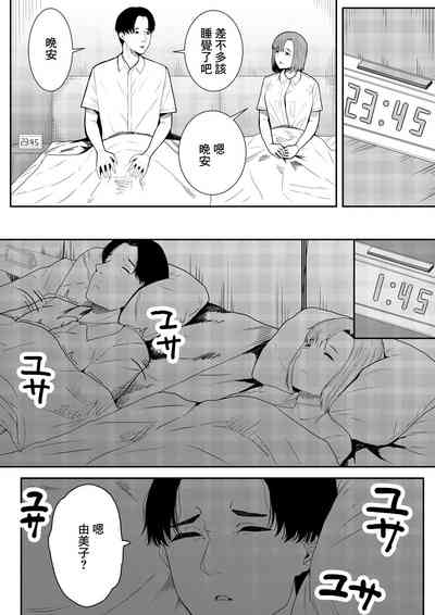 第21页图