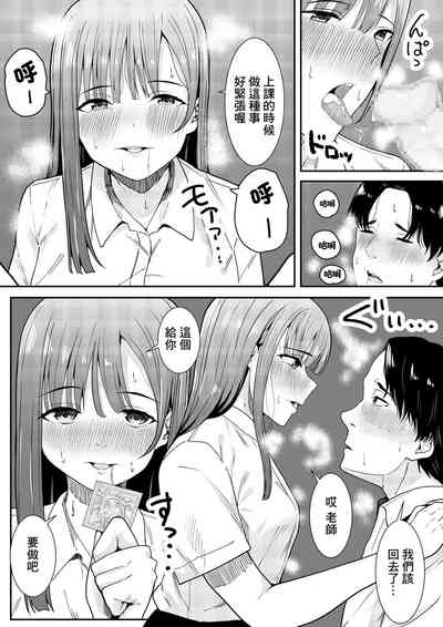 第29页图