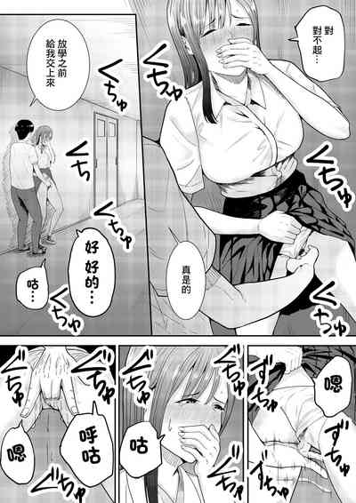 第57页图