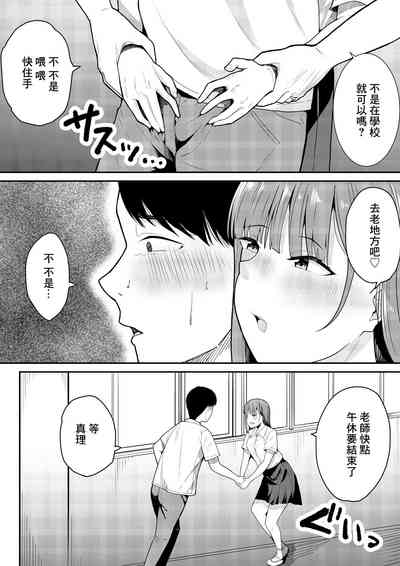 第5页图