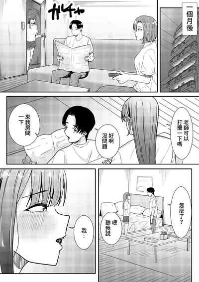 第65页图