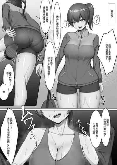 第9頁圖