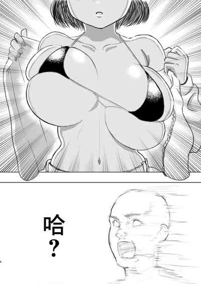 第5頁圖