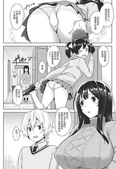 第1页图