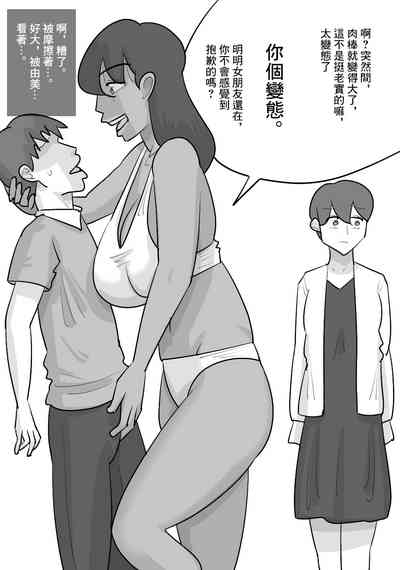 第9页图