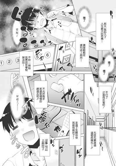 第1頁圖