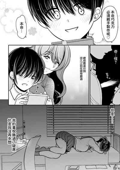 第25頁圖