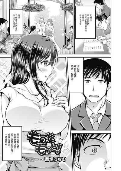 第1頁圖