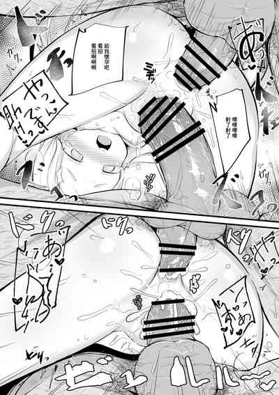 第13頁圖