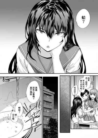 第113頁圖