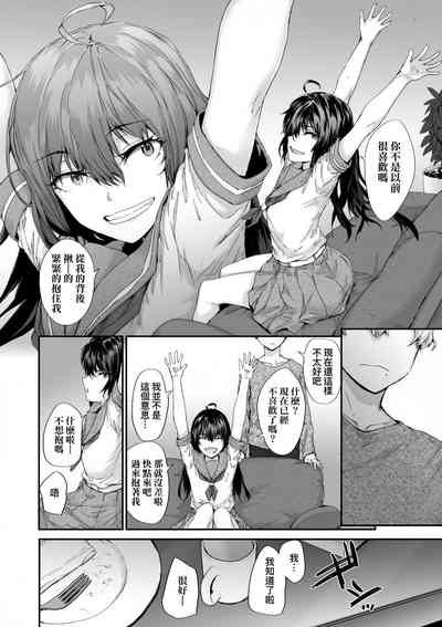第117頁圖