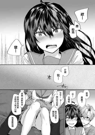 第121頁圖